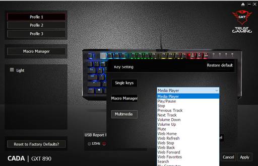 Игровое железо - Клавиатура Trust GXT 890 Cada RGB — разноцветная механика Игровое железо - Клавиатура Trust GXT 890 Cada RGB — разноцветная механика